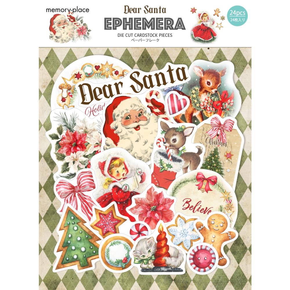 Memory Place - Dear Santa - Ephemera Die Cuts