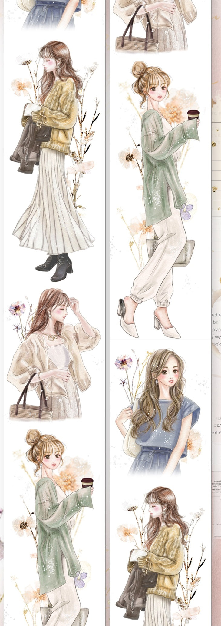 Asuka Studio - Good Life - Washi Tape #2 - 25mm