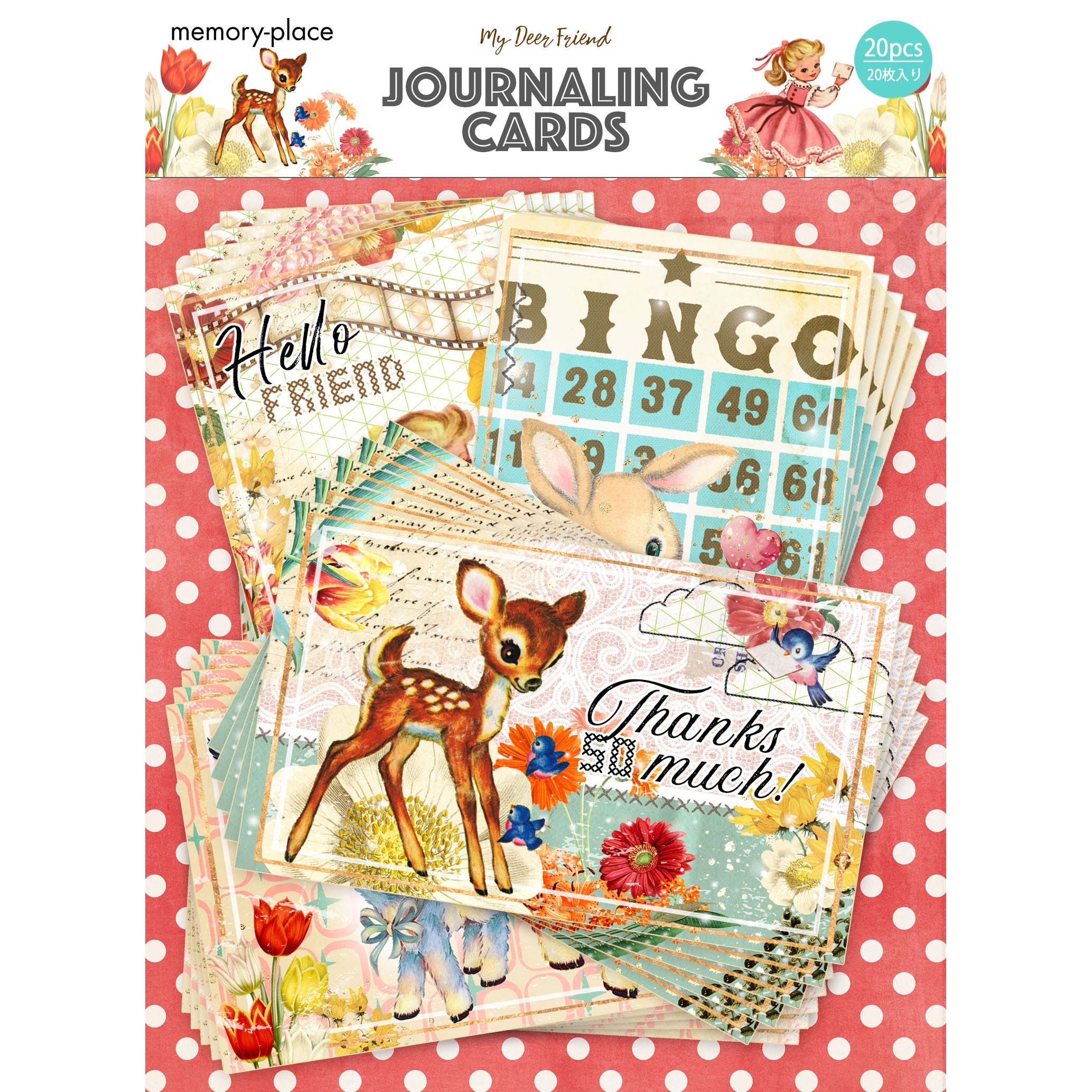 Memory-place - My Deer Friend - Ephemera Journaling Cards