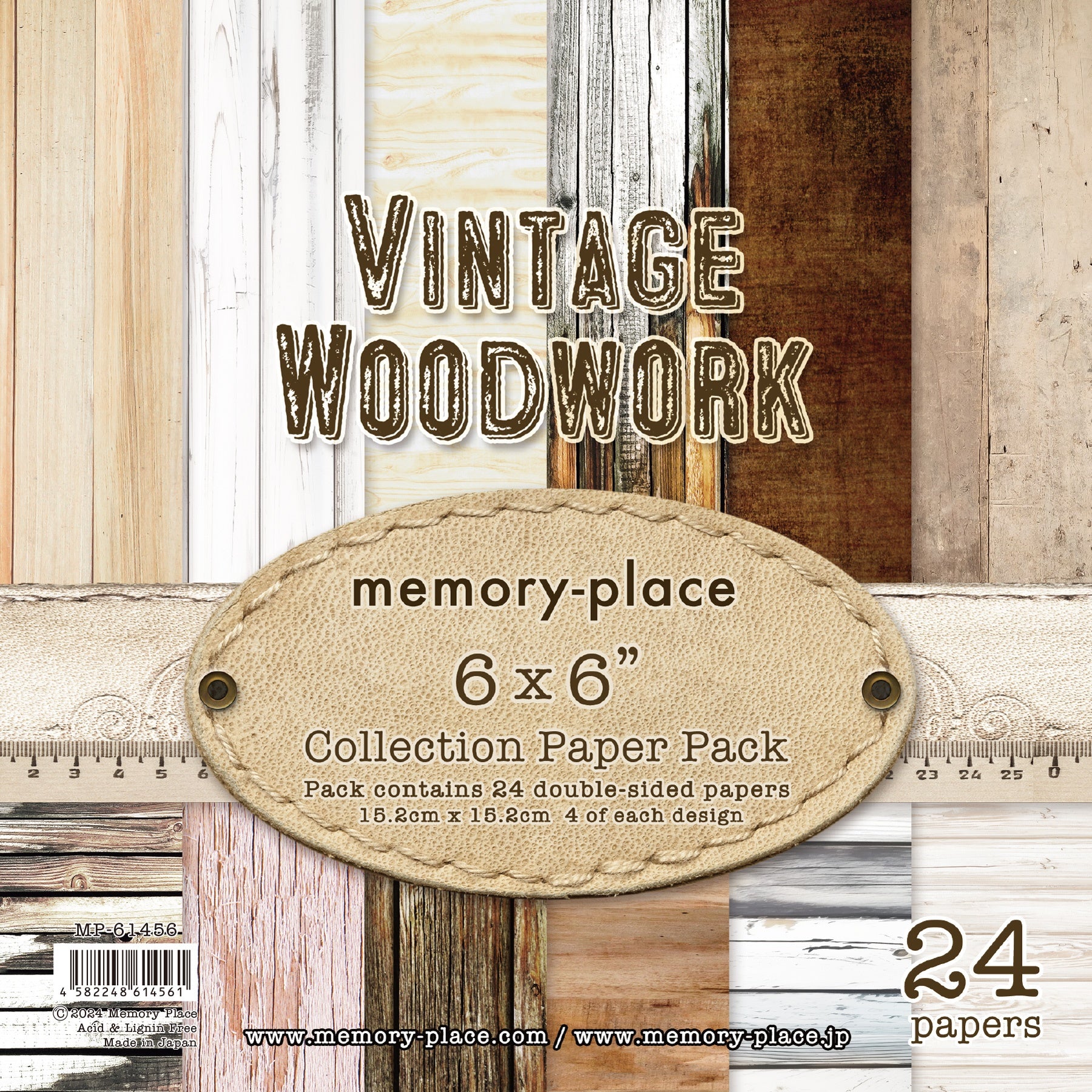 Memory Place - Vintage Woodwork - Paper Pack - 6 x 6"