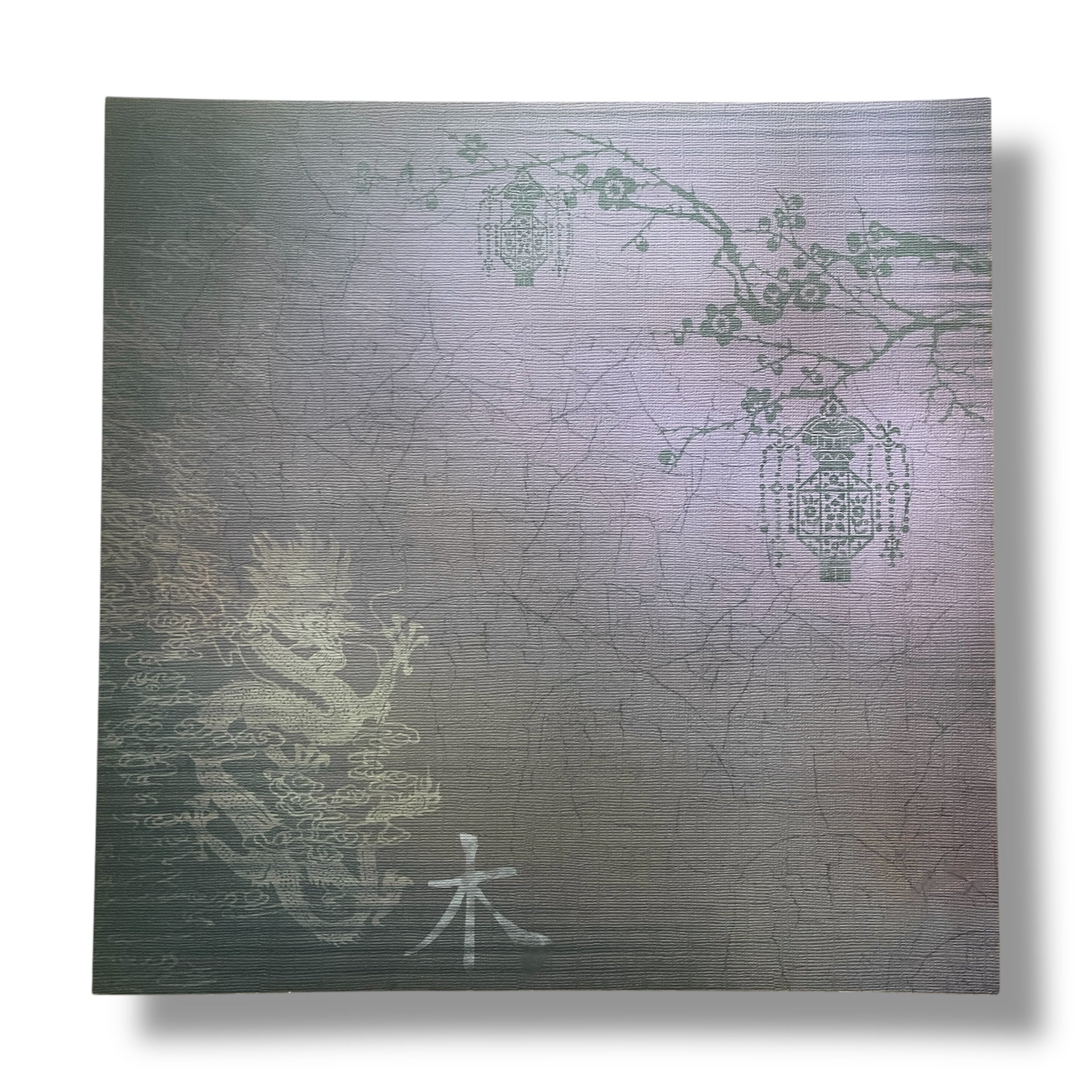 DCWV - Far East - Wood - 12 x 12"