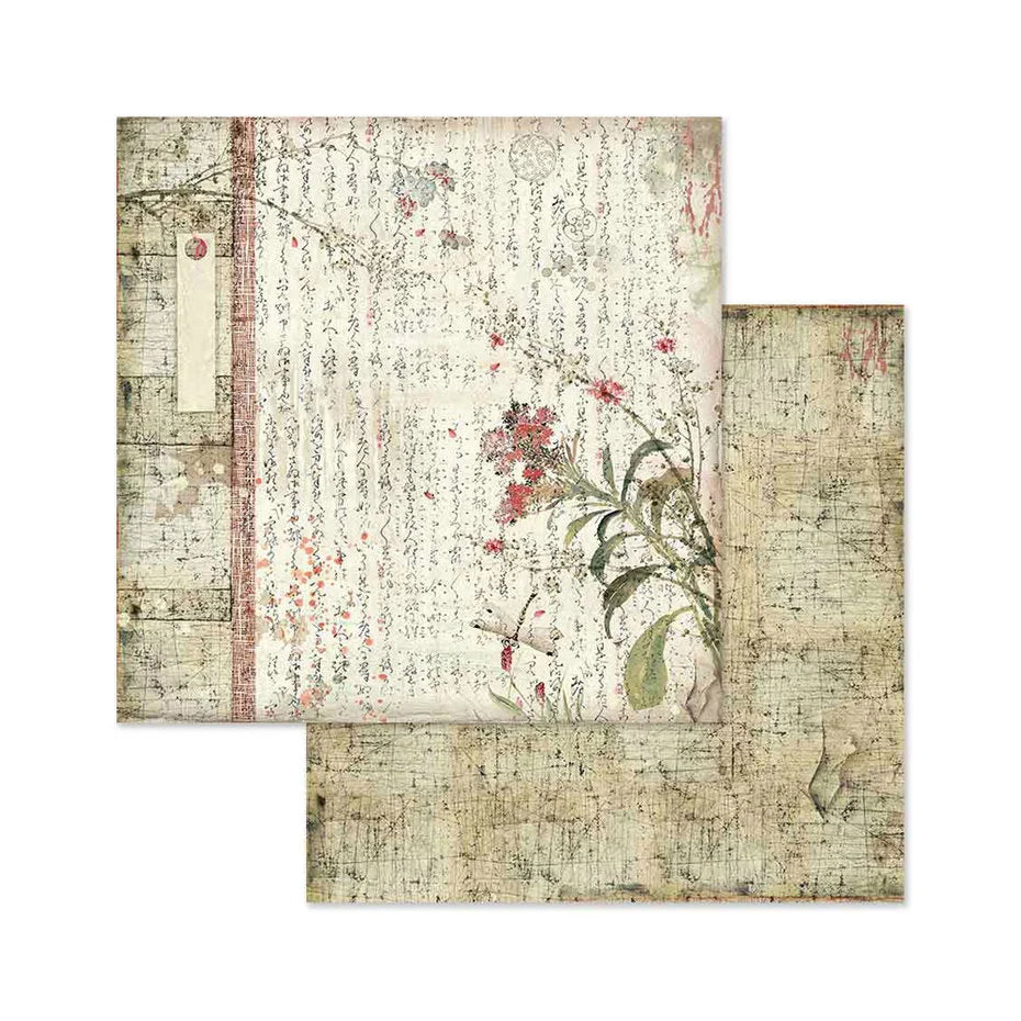 Stamperia - Oriental Garden - Paper Pad 8 x8"