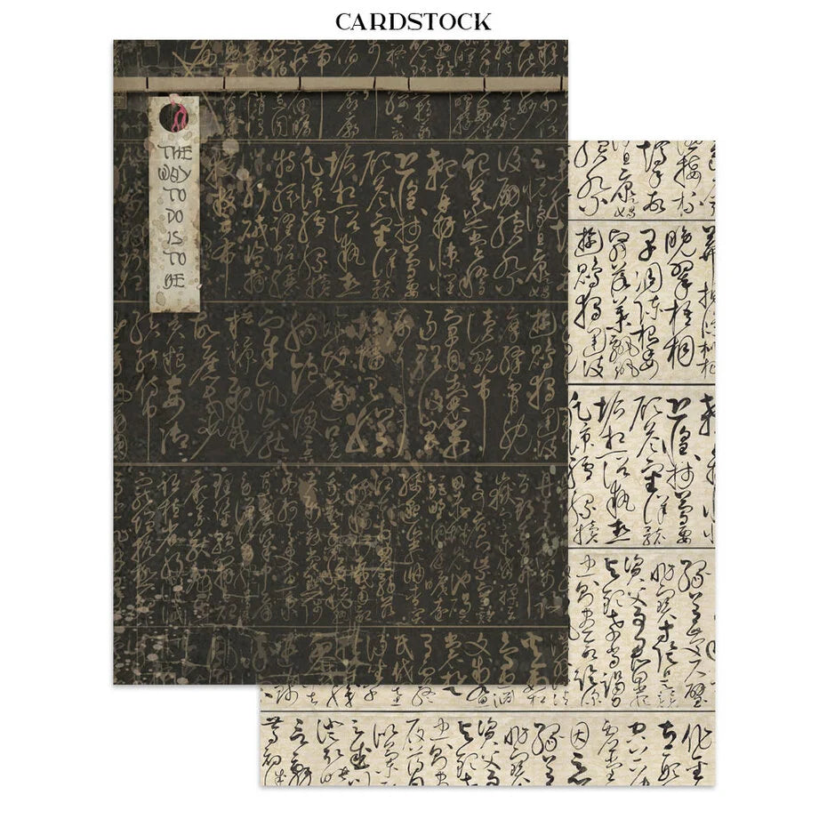 Stamperia - Junk Journal - Oriental Garden - Focus Points - A5