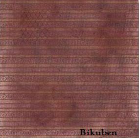 Kelly Panacci: Victorian Stripe