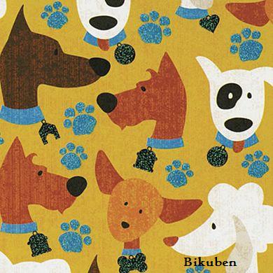 DCWV: Pets Glitter Dogs