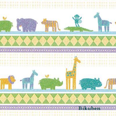DCWV: Nursery Boy - Zoo Border Glitter