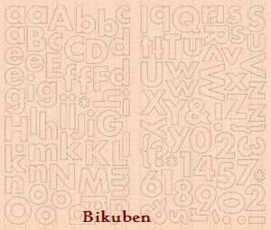 MM:NoteWorthy: Addie Chipboard Alpha Stickers