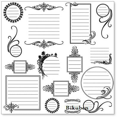 Hambly: Journaling Bits Black Overlay