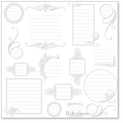 Hambly: Journaling Bits White Overlay