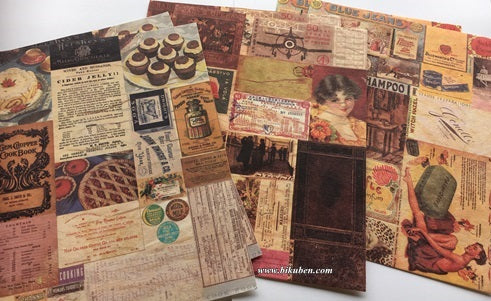 Prima:  Collage Sheet Set 6  8,5 x 11"