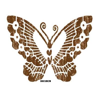 Heidi Swapp: Overlay extras carefree butterfly - chestnut
