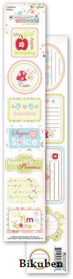 Autumn Leaves: Cuteworld Girl - Cardstock Stickers