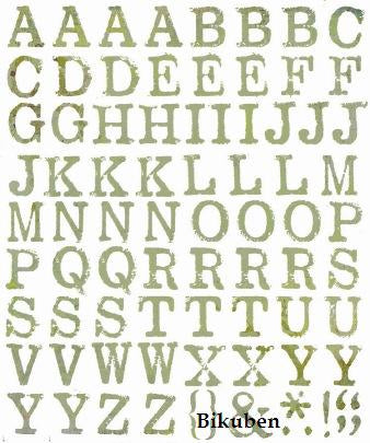 MME: Natural Aspire - Rub Ons