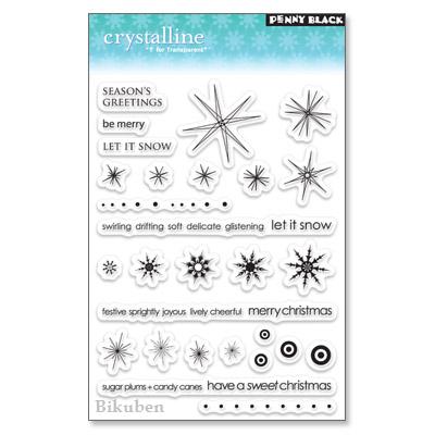 Penny Black: Crystalline  Clear Stamps