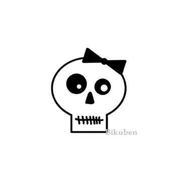 Imaginisce: Halloween Coll. - Skull Clear Stamp