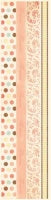 MME Très Jolie Sticker Borders: Mon Cheri Springtime
