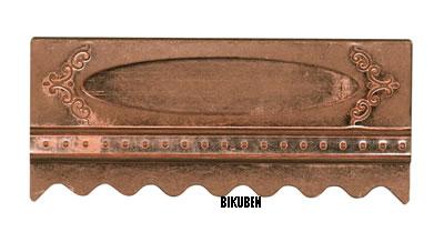 Daisy d's: Decorative Copper Index Tabs