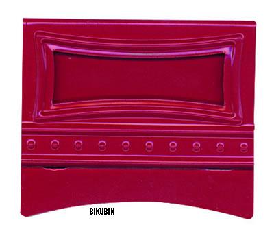 Daisy d's: Standard Red Index Tabs