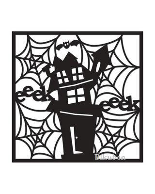 Creative Imaginations: Spooky House 12 x12"