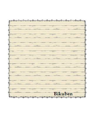 Narratives: Journal 12 x 12"