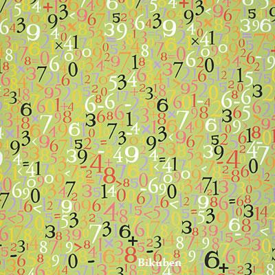 DCWV:Grade School - Numbers 12 x 12"