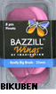 Bazzill: Really big brads 25mm - Pinata