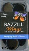 Bazzill: Really big brads 18mm - Black