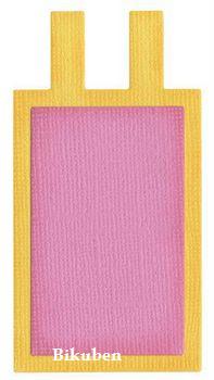 Revolution: PENNANT REV-0153-S