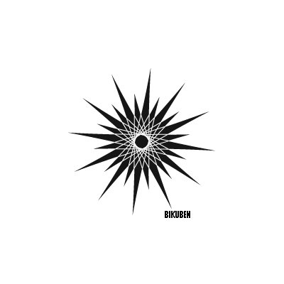 Penny Black: Celestial