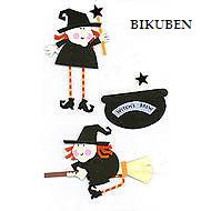 Paper Bliss: Halloween witches