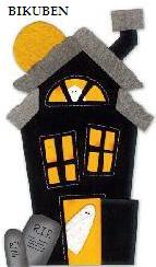 Paper Bliss: Haunted House