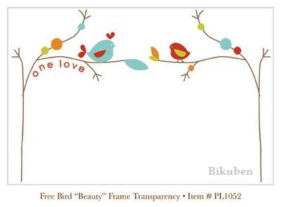 Penny Lane: Free Bird - "Beauty" Frame Overlay