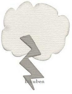 Quickutz: Rain Cloud (KS-0927)