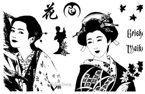 Rubber Stamp Concept: Geisha  Stamp Set