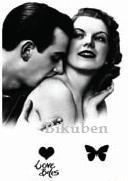 Art Declassified: Love Bites Rubberstamp