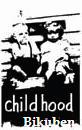 Art Declassified: Childhood Rubberstamp