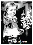 Art Declassified: Lizabeth - Photo realistic rubberstamp