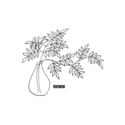 Penny Black: Simplicity