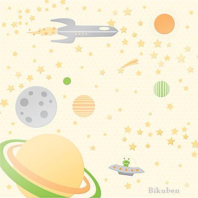 DCWV: All About Boys - Space 12 x 12"