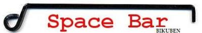 Zutter: Space bar - til original BLÅ bind-it-all