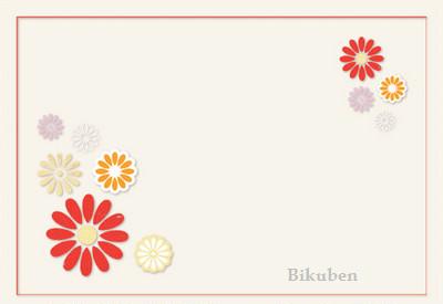 Breaking Free: Sun Kissed - Only Smiles Girl FRAME (transparency)