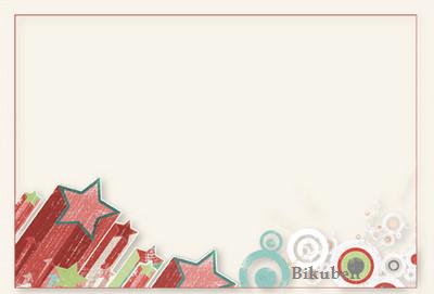 Breaking Free: Lighten Up Baby! - Full Speed Ahead FRAME (transparency)