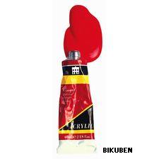 Paperhouse: Diecut - Rød malingstube