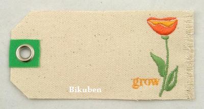 Prima: Canvas Tags - GROW