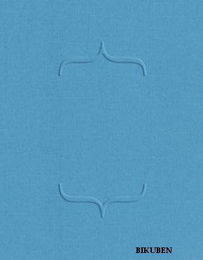 QK BRACKETS embossing folder A2