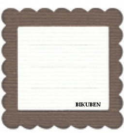 QuicKutz: Journaling Block (KS-0962)