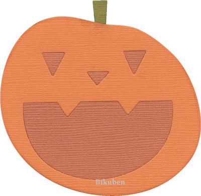 Revolution: PUMPKIN REV-0239