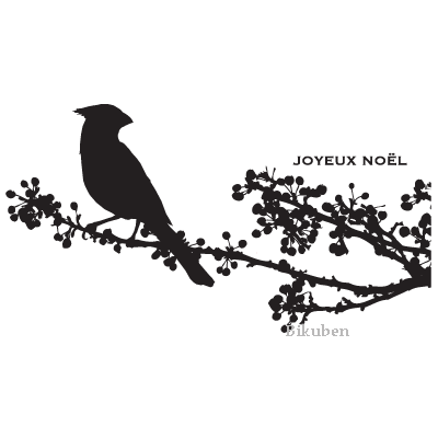 Penny Black: Joyeux noel