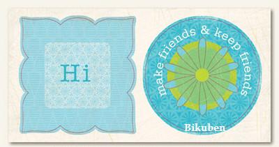 Abbey Road: Whirlybird - Friends Forever SMALL ACCESSORIES