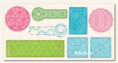 Abbey Road: Whirlybird - Best Friends SMALL ACCESSORIES